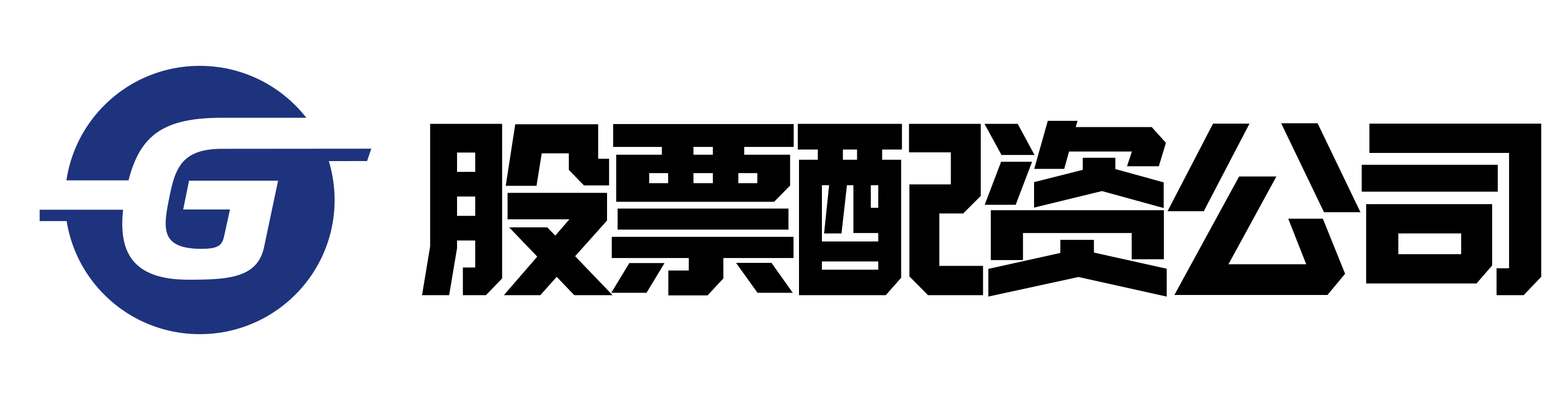 简配资