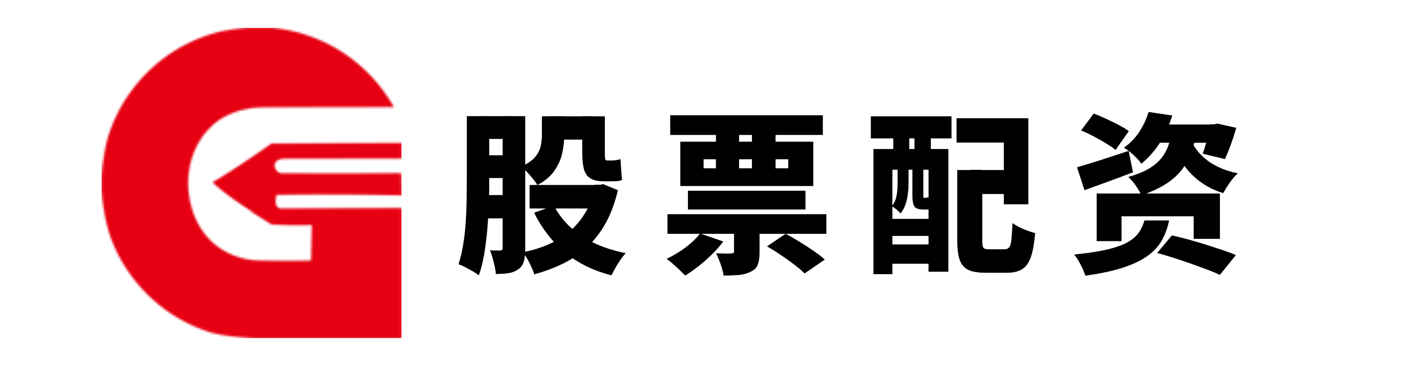 简配资