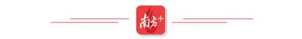 宇轩配资 走起！全国这些涉茶景区对高考学子免票啦