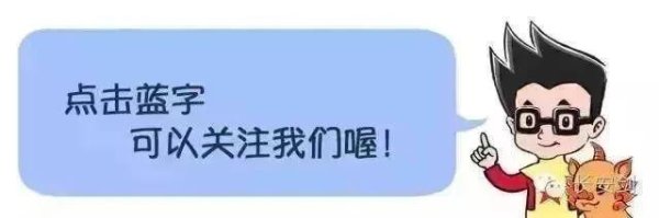 优益配 弘扬见义勇为精神，树立社会新风尚、汇聚社会正能量