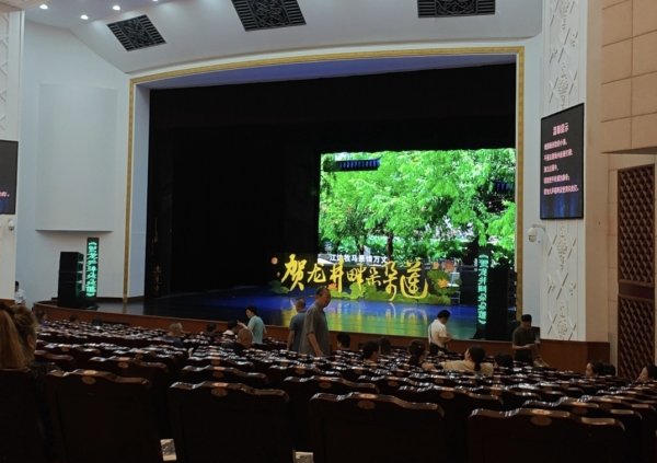 华力网 古腔今韵，演绎革命洪流中的湘西群像