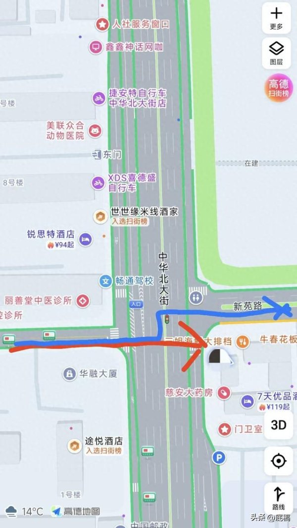 驰赢策略 “女子遭家暴驾车逃跑致丈夫身亡案”二审开庭 家属还原事发地驾车逃跑细节